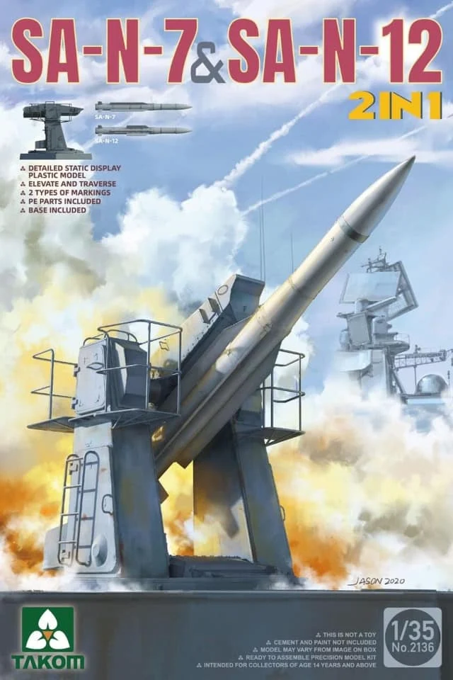 Combined Arms: HQ-7 FM-80 SAM Tutorial | DCS WORLD - YouTube